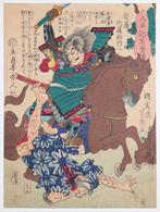 Utagawa Yoshiiku Sait Toshimitsu Helden van de Taiheiki