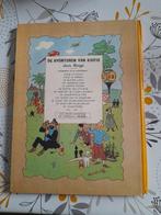 Kuifje 14 - De zonnetempel - 1 Album - Eerste druk - 1949, Nieuw