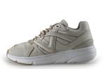 VIA VAI Sneakers in maat 40 Beige | 10% korting, Verzenden, Beige, VIA VAI, Sneakers of Gympen