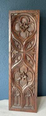 Reliëf, Gotisch houtsnijwerk - 63.5 cm -