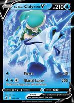 Ice Rider Calyrex V 045/198 Chilling Reign, Hobby en Vrije tijd, Verzamelkaartspellen | Pokémon, Ophalen of Verzenden, Nieuw, Losse kaart