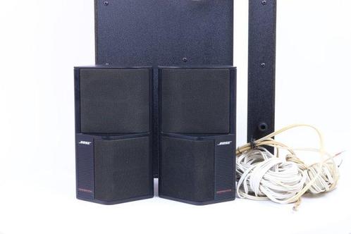 Bose - SE-5 Acoustimass Systeem Subwoofer luidsprekerset -, Audio, Tv en Foto, Radio's