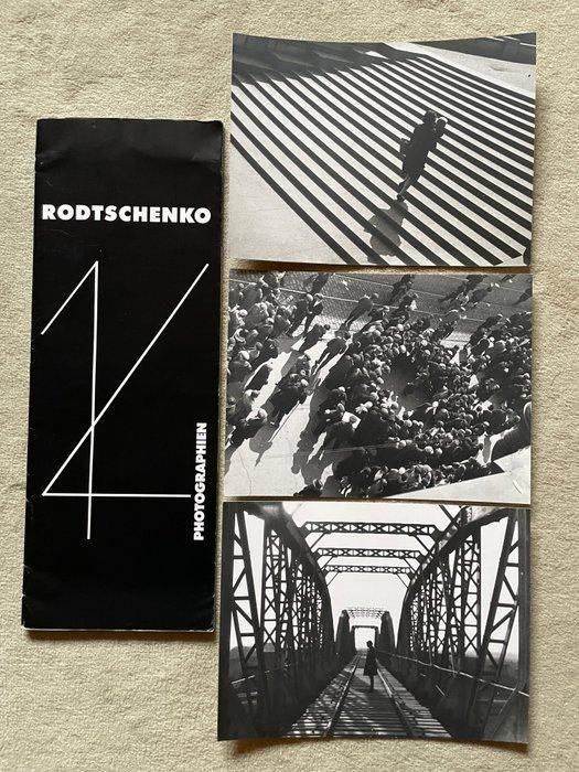 Rodtschenko, Alexander Michailowitsch - Die Treppe / Der Hof, Antiek en Kunst, Kunst | Designobjecten