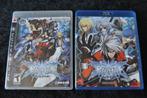Blazblue Calamity Trigger Limited Edition Black Playstation, Spelcomputers en Games, Verzenden, Nieuw