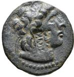 Artuqids van Mardin Dirham Najm al-Din Alpi AH 547-572