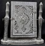 Antieke Midden-Oosterse Islamitische Muhammad Ali Shah,