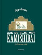 9789462918399 Aan de slag met Kamishibai, Verzenden, Nieuw, Inge Umans