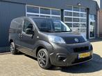 Fiat Fiorino 1.4 Easy Pro Bestel, Auto's, Zwart, Handgeschakeld, Nieuw, Lease