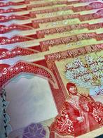 Irak. - 10 x 25 000 Dinars - 2008 - Pick 96 (Zonder