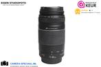 Canon EF 75-300mm III USM telelens met 12 maanden garantie, Audio, Tv en Foto, Fotografie | Lenzen en Objectieven, Ophalen of Verzenden