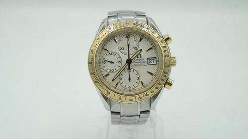 Omega - Speedmaster - 323.21.40.40.02.001 - Heren -, Sieraden, Tassen en Uiterlijk, Horloges | Heren