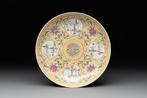 Chinees Famille Rose Baijixiang bord - Porselein - China -