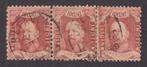 Nederlands-Indië 1868 - Koning Willem III, in strip van drie, Gestempeld