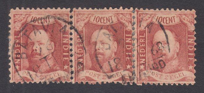 Nederlands-Indië 1868 - Koning Willem III, in strip van drie, Postzegels en Munten, Postzegels | Nederland