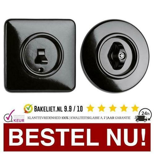 BAKELIET schakelaar voor 23:59 besteld, morgen al binnen!, Doe-het-zelf en Verbouw, Elektra en Kabels, Schakelaar, Nieuw, Verzenden