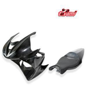 Complete Set Race Kuipen Triumph 765 Street Triple (R & RS), Motoren, Onderdelen | Overige, Nieuw, Verzenden