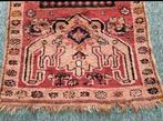 Kazak - Tapijt - 130 cm - 85 cm - Antiek Kaukasisch tapijt, Nieuw