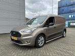 Ford Transit Connect | L2 kapot automaatbak !!!!!
