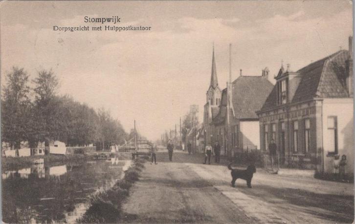 STOMPWIJK - Dorpsgezicht met Hulppostkantoor, Verzamelen, Ansichtkaarten | Nederland