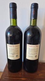1994 & 1995 Antinori Guado al Tasso - Bolgheri Superiore - 2, Nieuw