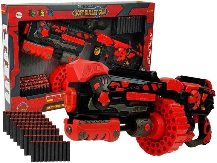 NURF Geweer 59cm | Retourdeal | 40% Korting, Kinderen en Baby's, Speelgoed | Overig, Jongen of Meisje, Nieuw, Ophalen of Verzenden