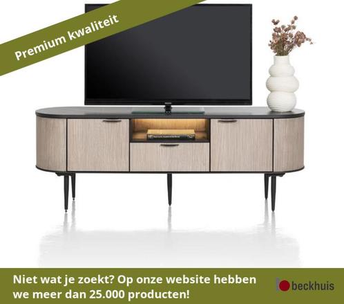 XOOON Aramon lowboard + LED metaal/HPL - Braun, Huis en Inrichting, Kasten | Dressoirs, Nieuw, Overige materialen, Ophalen of Verzenden