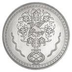 Portugal 5 Euro India 2023, Verzenden