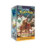 Clay Burst Boosterbox Koreaans, Ophalen of Verzenden, Nieuw, Boosterbox