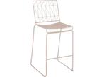 Mica Decorations Bueno Barkruk voor Buiten - L53 x B55 x, Verzenden, Nieuw