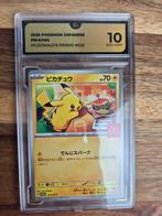Pokémon - 1 Graded card - GG 10 GEM MINT Burger Pikachu #020, Hobby en Vrije tijd, Verzamelkaartspellen | Pokémon, Nieuw