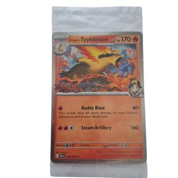 Destined Rivals Staff promos Sealed beschikbaar voor biedingen