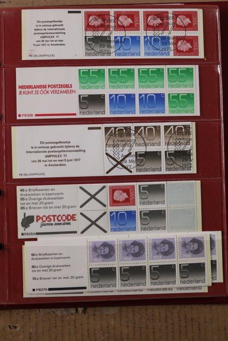 Nederland - Lot in 5 voordrukalbums, 1 PSIII album & 1, Postzegels en Munten, Postzegels | Nederland