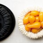 Pavoni Siliconen Vorm Charlotte Ø18x6,5cm, Verzenden, Nieuw