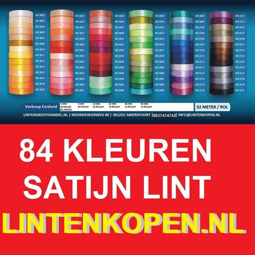 Lint bruiloft, bedankjes, backdrops, wedding wands en strik, Kleding | Dames, Trouwkleding en Trouwaccessoires, Accessoires, Nieuw