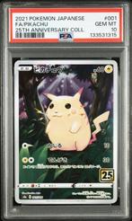 Pokémon - 1 Graded card - Pikachu Promo card - PSA 10 -, Nieuw