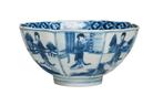 Chinese kom met Long Eliza figuren, Antiek en Kunst, Antiek | Porselein, Ophalen