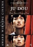 Ju dou (AWC hoes) - DVD, Cd's en Dvd's, Verzenden, Nieuw in verpakking