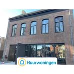Te huur: Appartement Wilhelminapark in Tilburg, Tilburg, Noord-Brabant, Appartement