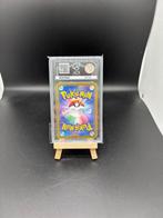 Pokémon - 1 Graded card - Nidoking AR 174/165 - Perfect 10!, Hobby en Vrije tijd, Verzamelkaartspellen | Pokémon, Nieuw