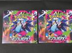 Pokémon - 2 Booster box - The Glory of Team, Nieuw