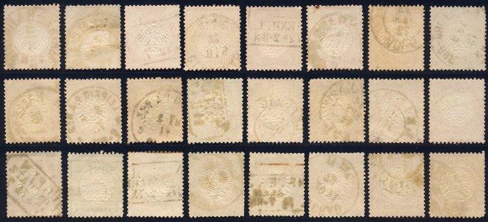 Duitse Rijk 1872/1874 - Deel kleiner en groter borstschild., Postzegels en Munten, Postzegels | Europa | Duitsland