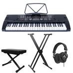 Fazley FKB-050 keyboard starterset Deluxe, Muziek en Instrumenten, Keyboards, Verzenden, Nieuw