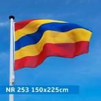 NR 253: Vlag Overijssel 150 x 225 cm, Diversen, Vlaggen en Wimpels, Nieuw