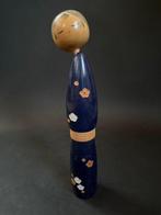 Saito Suigai () - Figuur - Kokeshi doll titled