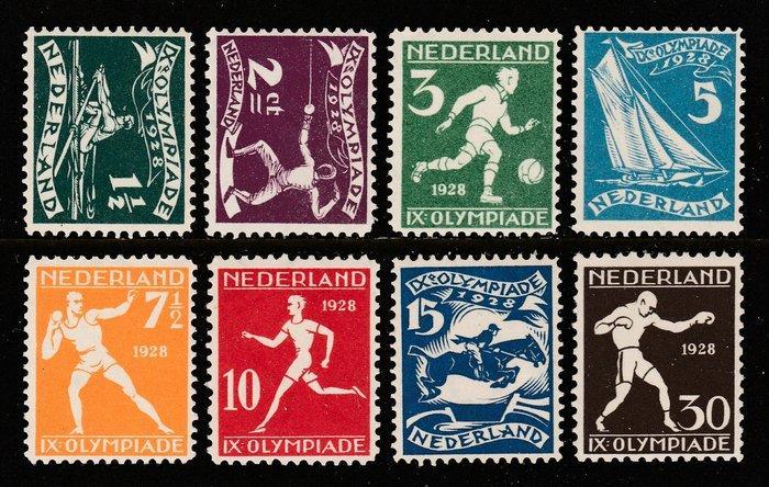 Nederland 1928 - Olympische Spelen - NVPH 212/219, Postzegels en Munten, Postzegels | Nederland