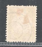 Nederland 1896 - Koningin Wilhelmina met hangend haar - 5, Postzegels en Munten, Postzegels | Nederland, Gestempeld
