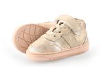 Bunnies Sneakers in maat 40 Beige | 10% extra korting, Kinderen en Baby's, Kinderkleding | Schoenen en Sokken, Bunnies, Verzenden