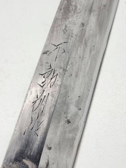 Mes-schede - Japan - 1990-2000, Antiek en Kunst, Antiek | Keukenbenodigdheden