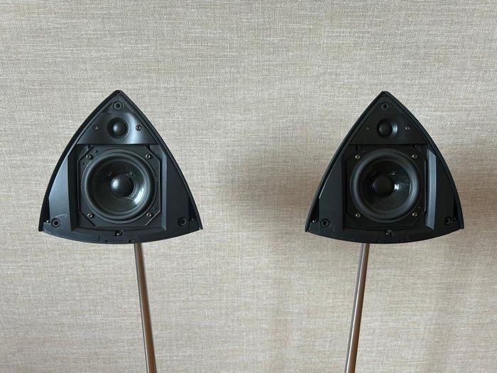 Bang & Olufsen - BEOLAB 4 Luidsprekerset, Audio, Tv en Foto, Stereo-sets
