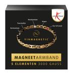 Lucovitaal Yinmagnetic Magneet Armband Goud, Nieuw, Verzenden
